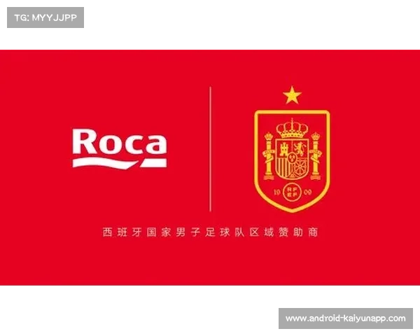 土耳其双星乌尊麦考万强强联手 欧洲杯战力再度升级 土耳其双星乌尊麦考万强强联手 欧洲杯战力再度升级