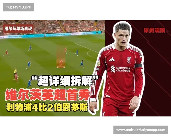 英超球员身价榜出炉 哈兰德以1.8亿欧居首 萨卡维尔茨分列二三位 英超球员身价榜出炉 哈兰德以1.8亿欧居首 萨卡维尔茨分列二三位